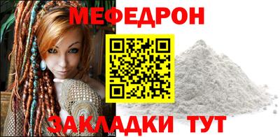 спиды Камышлов