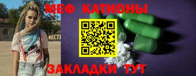экстази Кандалакша