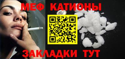 спиды Камышлов