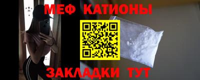 марки lsd Канаш