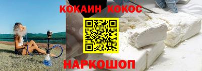 марки lsd Канаш