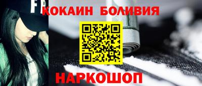 марки lsd Канаш