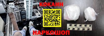 спиды Камышлов