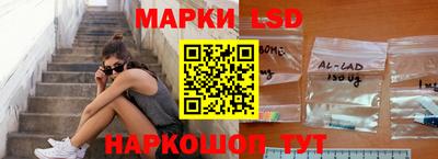 спиды Камышлов