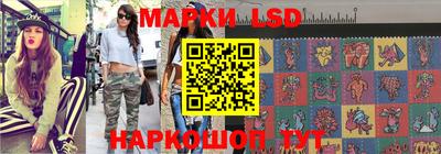 спиды Камышлов