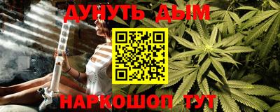 марки lsd Канаш