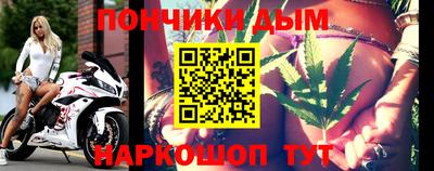 марки lsd Канаш