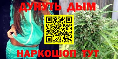 спиды Камышлов