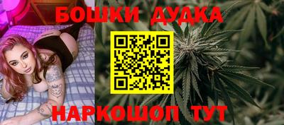 марки lsd Канаш