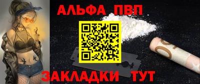 марки lsd Канаш