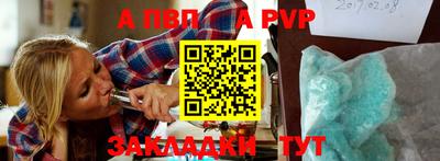 экстази Кандалакша