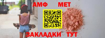 марки lsd Канаш