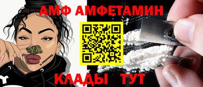 экстази Кандалакша