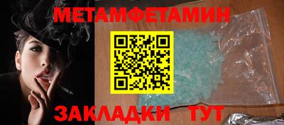 марки lsd Канаш