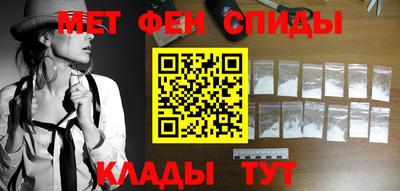 экстази Кандалакша