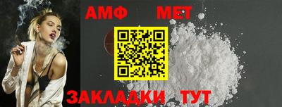 марки lsd Канаш