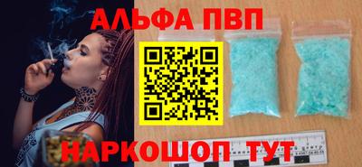 экстази Кандалакша