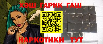 спиды Камышлов