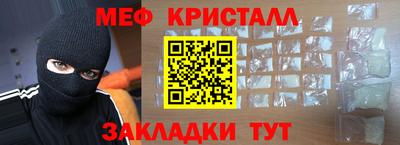 экстази Кандалакша