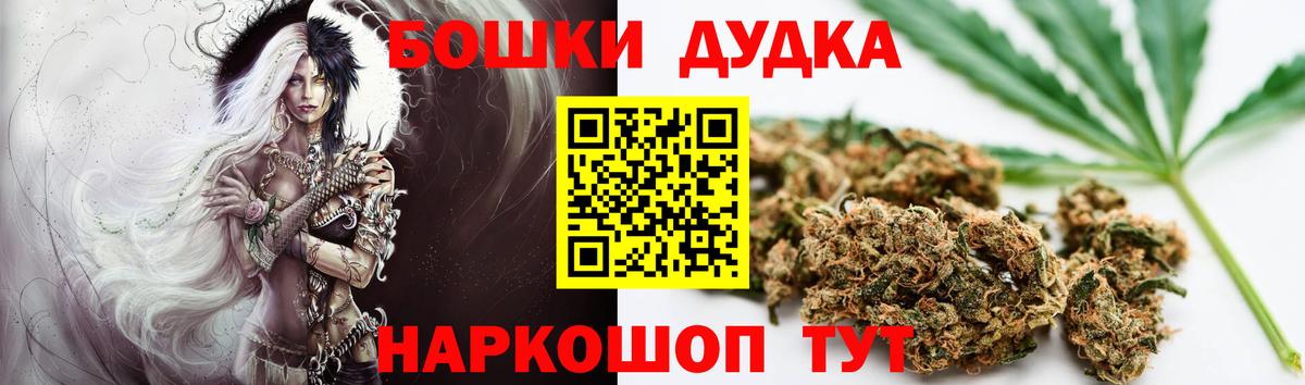 Марихуана сатива Кунгур